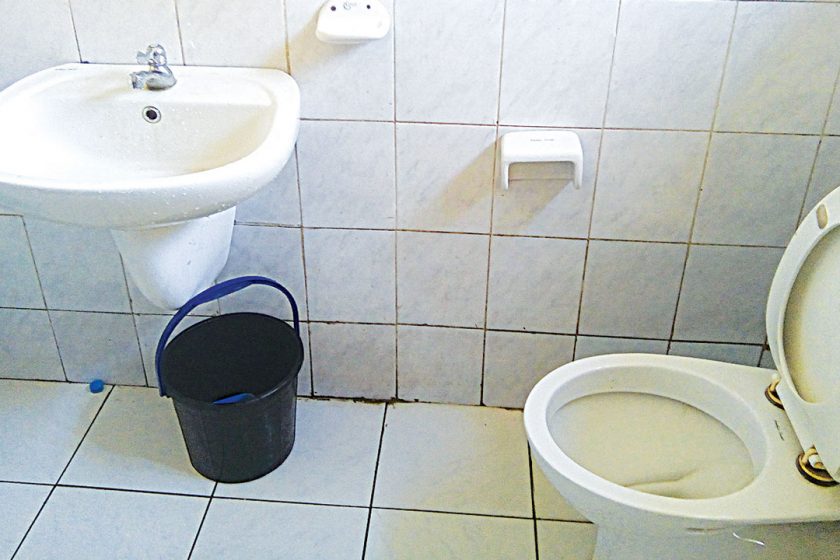 Toilet Facility.jpg