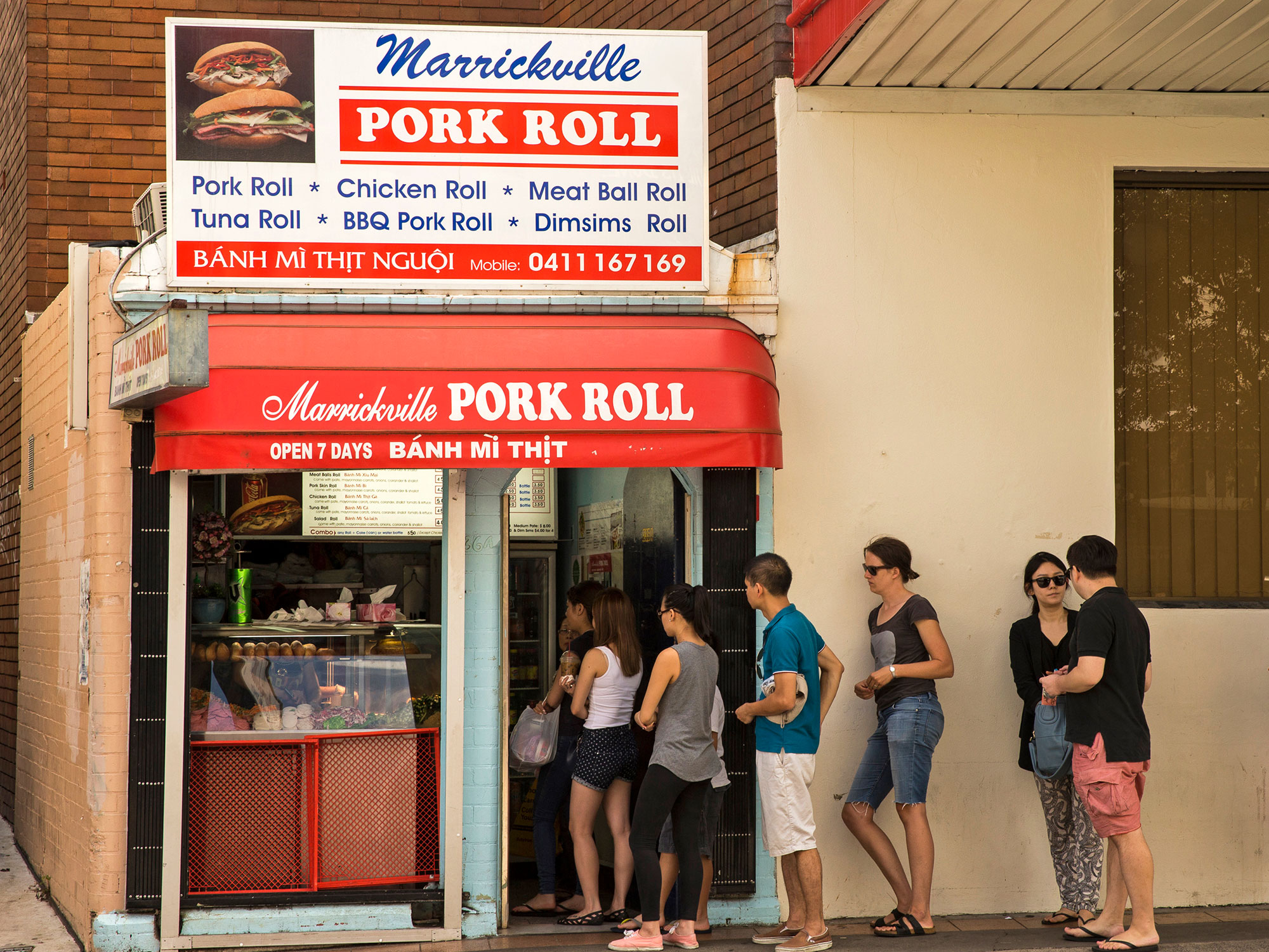 Marrickville Pork Roll 2000x1500.jpg