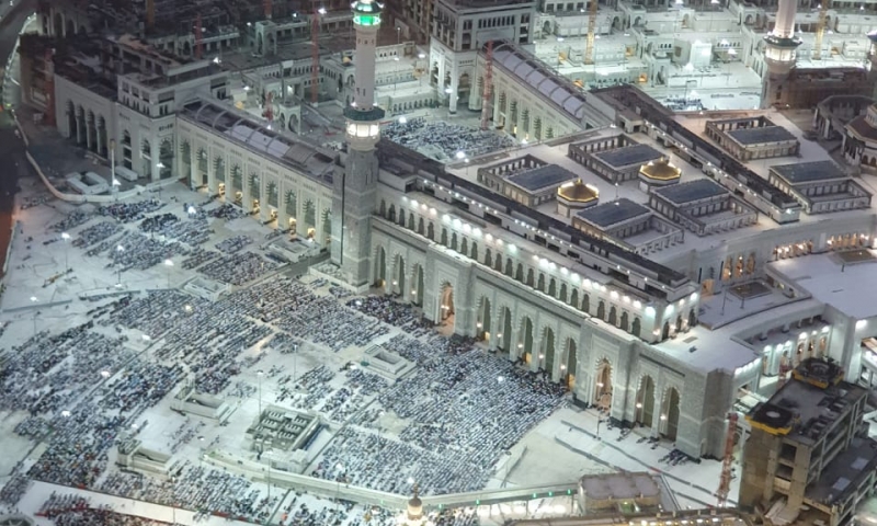 Amazing Property in Makkah