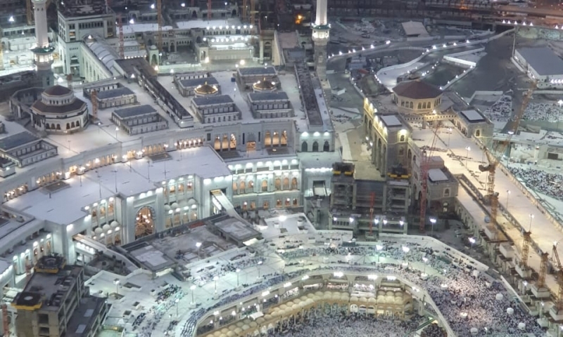 Amazing Property in Makkah
